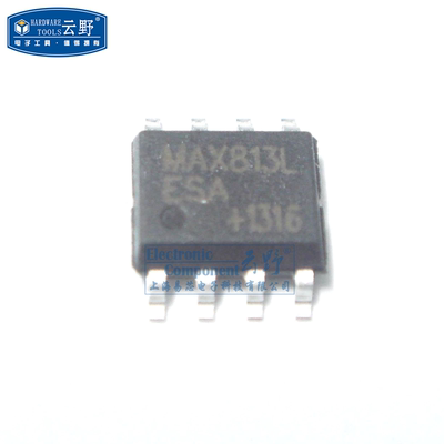 【高科美芯】IC集成电路 MAX813LESA SOP8贴片 监控电路 芯片 全