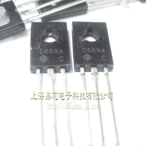 【高科美芯】 三极管2SD669A-D669A TO126直插 PNP硅晶体管（10