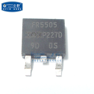 【高科美芯】晶体管IRFR5505 TO252-3 MOSFET 全新原装
