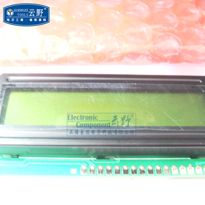 【高科美芯】 液晶屏TC1602A-1T 黄绿屏 2行16字符液晶显示屏