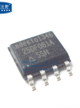 【高科美芯】IC集成电路AT25DF081A-SSH-T SOP8贴片 闪存存储器