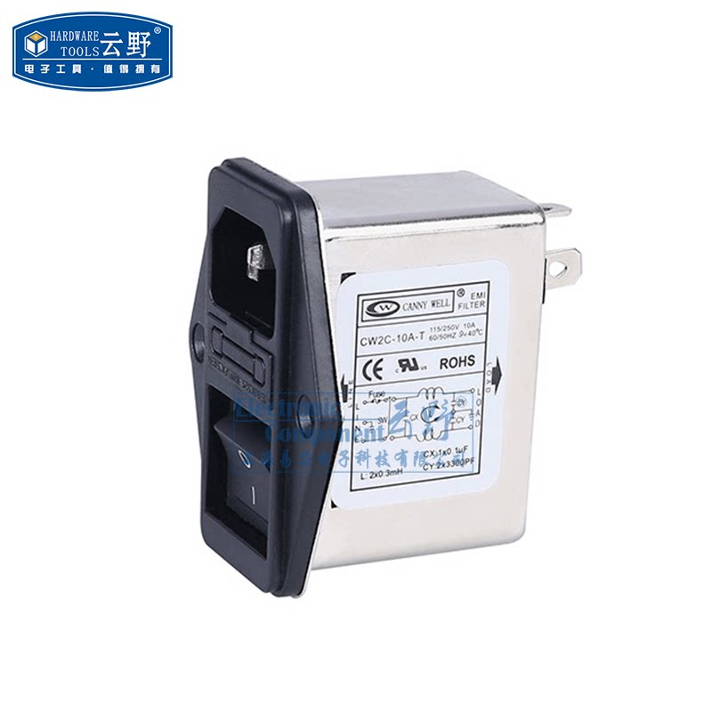 【高科美芯】插座式开关电源 三合一电源滤波器CW2C系列