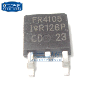 【高科美芯】三端稳压IRFR4105 TO252贴片 MOSFET晶体管（一个）