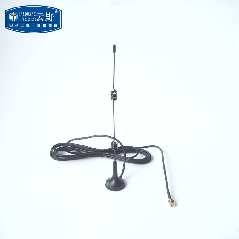 【高科美芯】云野 24G吸盘天线 高增益天线 模块天线 SMA内针