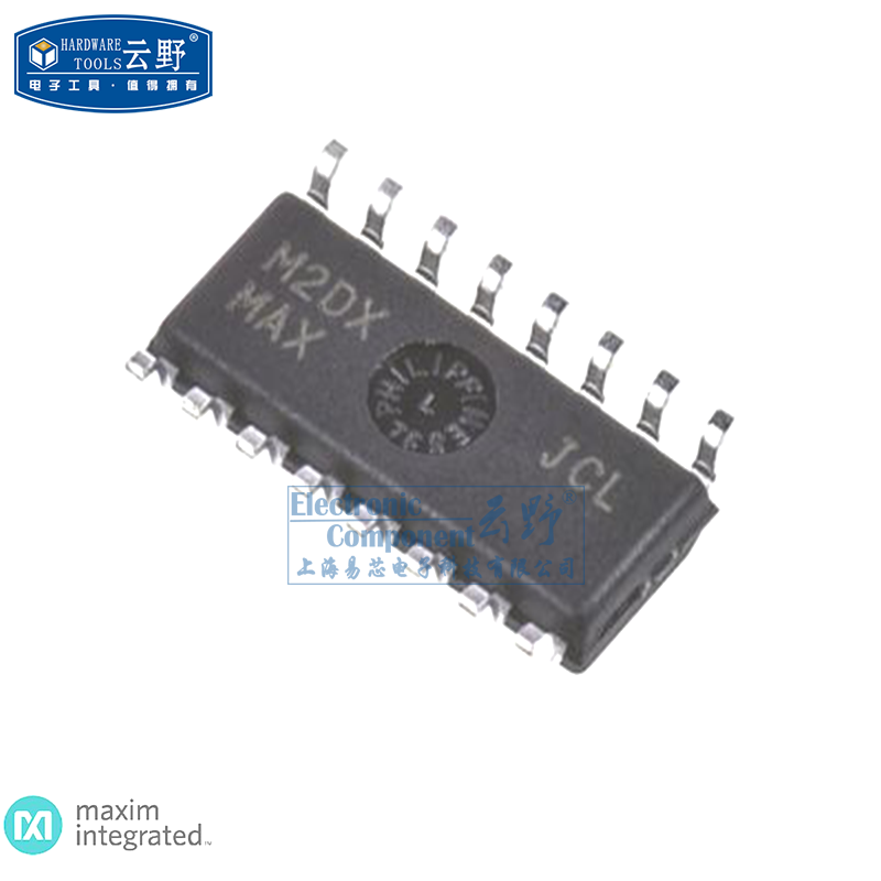 【高科美芯】IC集成电路MAX3232CSE SOP16 3.9MM RS-232接口IC芯