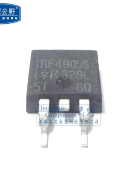 【高科美芯】 场效应管IRF4905S TO263贴片 MOSFET PNP晶体管 （