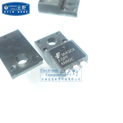 【高科美芯】 三极管FQPF4N90C TO220直插 MOSFET晶体管（一个）