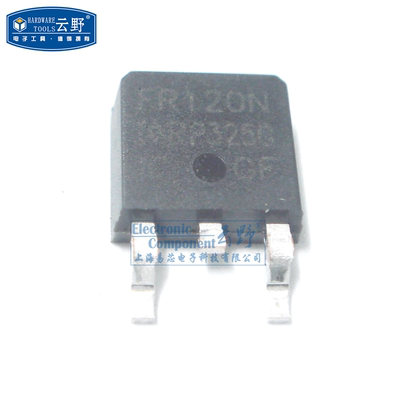 【高科美芯】 场效应管IRFR120N TO252 功率MOSFET晶体管 NPN 全