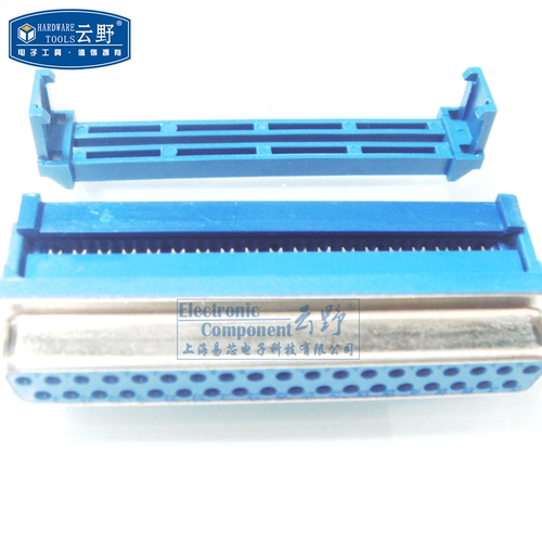【高科美芯】 串口座 压线头DB37孔 母头 蓝胶 连接器 D型 接插