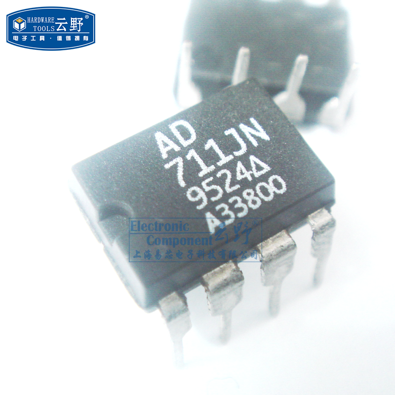 【高科美芯】IC集成电路AD711JN DIP8 精密高速BIFET运算放大器