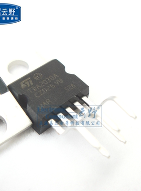 【高科美芯】IC集成电路TDA2030A TO220-5直插 音频放大器功放管1