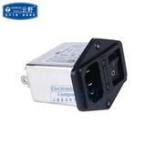 二合一电源滤波器 高科美芯 EMI电源滤波器CW2B系列