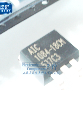 【高科美芯】三端稳压器AIC1084-1.8V TO263贴片 5A低压差正可调