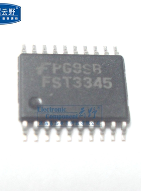 【高科美芯】IC集成电路FST3345 TSSOP20 数字总线开关 芯片 全