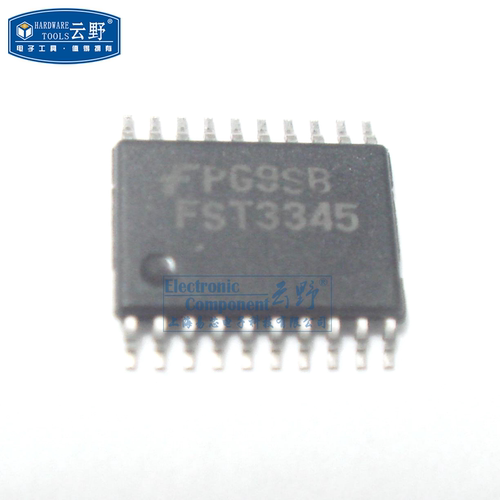 【高科美芯】IC集成电路FST3345 TSSOP20 数字总线开关 芯片 全
