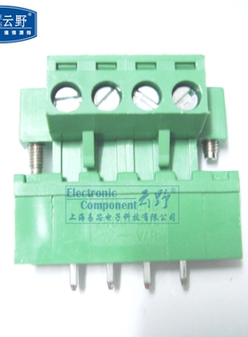 【高科美芯】 接线端子2EDG508-4芯 300V15A直脚间距508mm带耳
