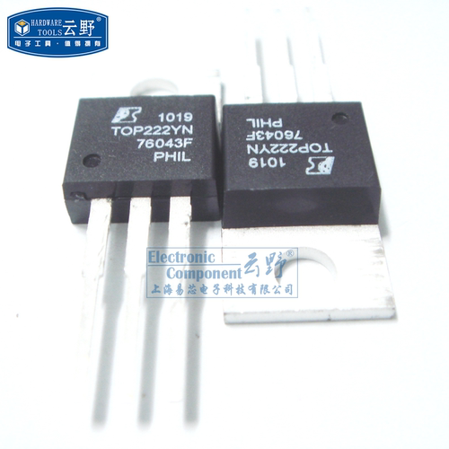 【高科美芯】IC集成电路 TOP222YN TO220 液晶电源管理芯片 三端
