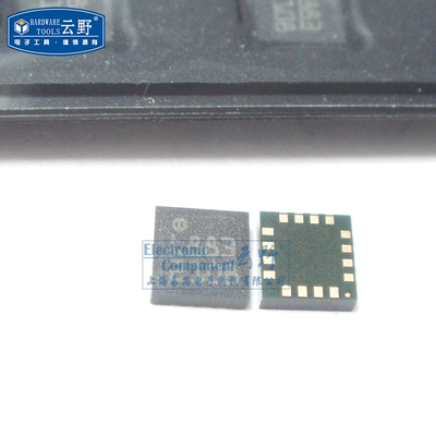 【高科美芯】 传感器HMC5883L BGA贴片 三轴数字罗盘传感器（一个