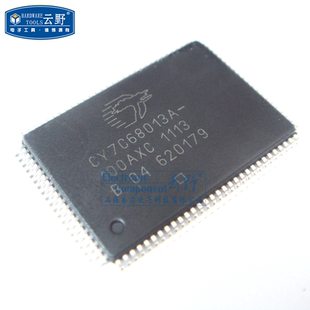 100AXC 高科美芯 IC集成電路CY7C68013A USB接 LQFP100貼片