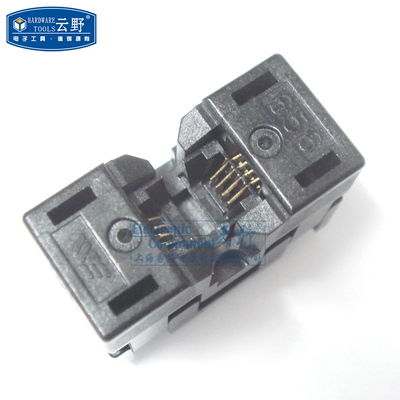 【高科美芯】编程座 测试座SSOP8/MSOP8 通用测试座 不带板 全新