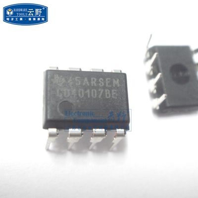 【高科美芯】IC集成电路CD40107BE DIP8直插 逻辑门 漏极开路输