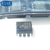 高速光耦合器 全新原装 314 SOP8贴片 高科美芯 光耦HCPL0314