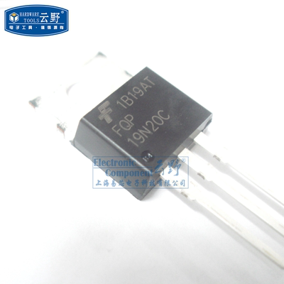 【高科美芯】 场效应管FQP19N20C TO220直插 N沟道MOSFET（一个）