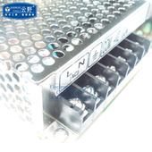 双 35B 高科美芯 输入24V 开关电源NED 2.2A 35W 输出5V 1.0A