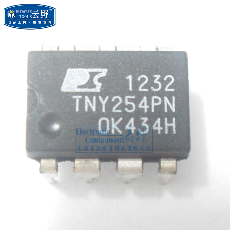 【高科美芯】ic集成电路tny254pn dip8直插 交流/直流转换器 全新