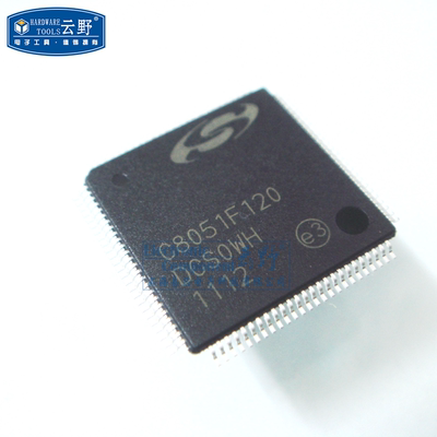 【高科美芯】IC集成电路C8051F120 QFP100 8位微控制器-MCU 芯片