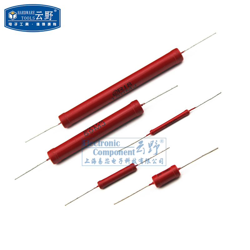 【高科美芯】 10W无感高压电阻 高压电阻 RI80大红袍 玻璃釉 无感