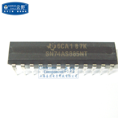 【高科美芯】IC集成电路SN74AS885NT DIP24直插 逻辑比较器 芯片