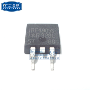 【高科美芯】 场效应管IRF4905S TO263贴片 MOSFET PNP晶体管 （