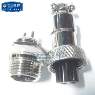 航空插头GX12-2芯 2TS 直径12MM 低频圆形连接器 螺纹连接(1套)