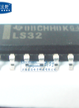 【高科美芯】IC集成电路74LS32 SOP14贴片 窄体 四路2输入或门 8m