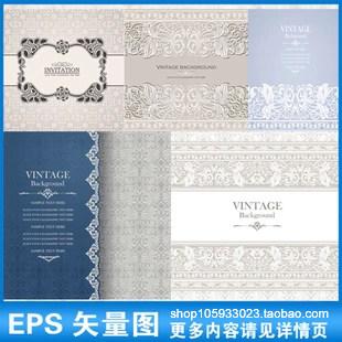 欧式淡雅婚礼背景请柬迎宾感谢卡片名片吊牌模板矢量设计素材A421
