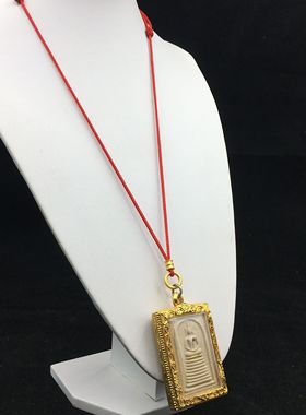 真丝男女防水防汗项链绳黄金配饰