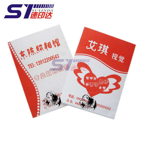 证件照片袋子相片袋纸袋相袋印刷定做 7寸8652寸100克厚牛皮像