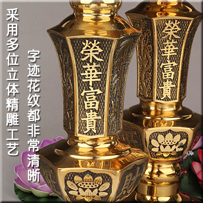 榮華富貴純銅蠟燭臺傳統婚慶佛具佛教用品燭臺中式復古一對價