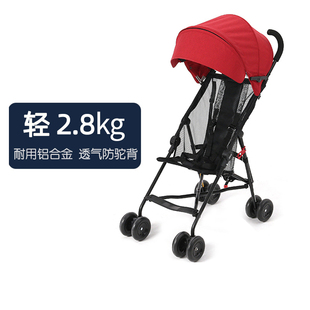 婴儿推车超轻便可坐不可躺手推车夏季 宝宝折叠四轮伞车