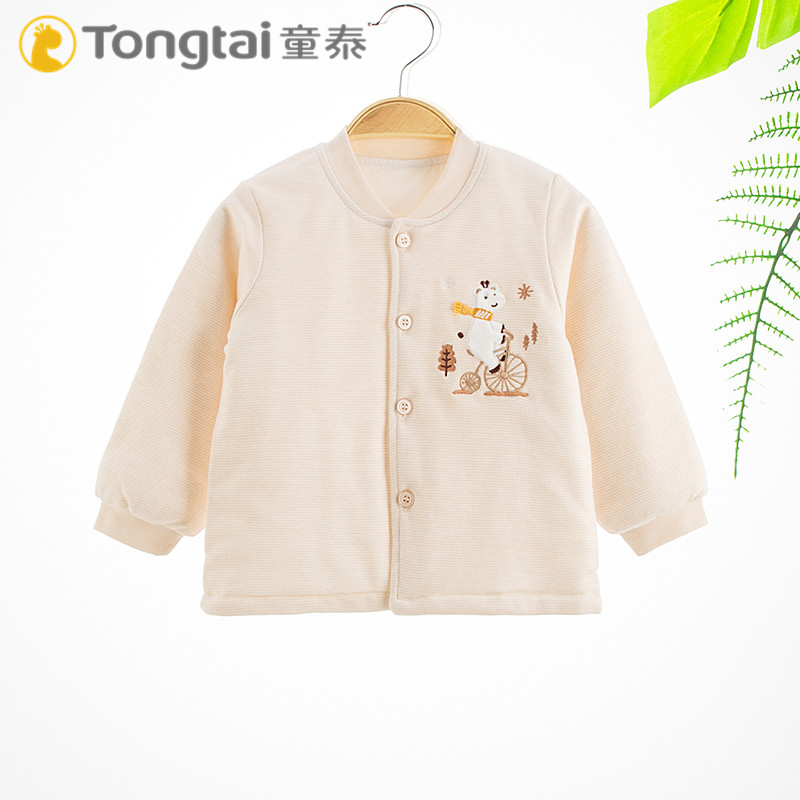 TONGTAI 싱글 피스 코튼 코트 가을 겨울 코튼 패딩 남성과 여성 베이비 코튼 패딩 가디건 겨울 퀼트 따뜻한 탑 순수 코튼