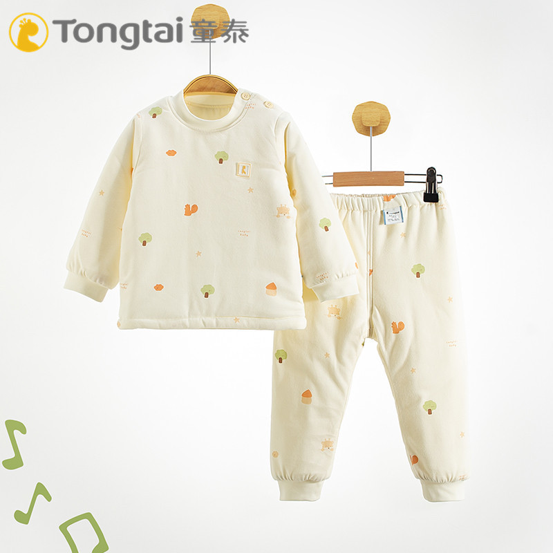 童泰纯棉2件套秋冬薄棉套装