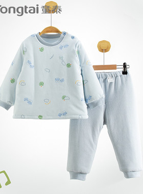 童泰婴儿棉衣套装秋冬加厚宝宝棉服150g新款男童女童冬季纯棉内胆