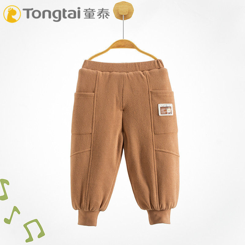 童泰新款婴儿棉裤夹棉裤子秋冬厚款1-5岁男女宝宝加棉裤休闲裤,童装/婴儿装/亲子装,裤子,淘宝优惠券,粉丝福利购,淘宝优惠卷