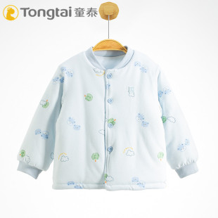 童泰秋冬新款 4岁男女宝宝纯棉棉上衣加棉棉袄 对开立领中厚棉服1