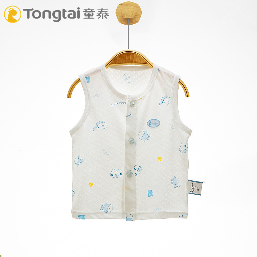 童泰网眼薄款无袖开衫上衣