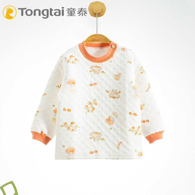 童泰秋冬婴儿新款保暖肩开上衣1-3岁男女宝宝套头衣儿童打底内衣