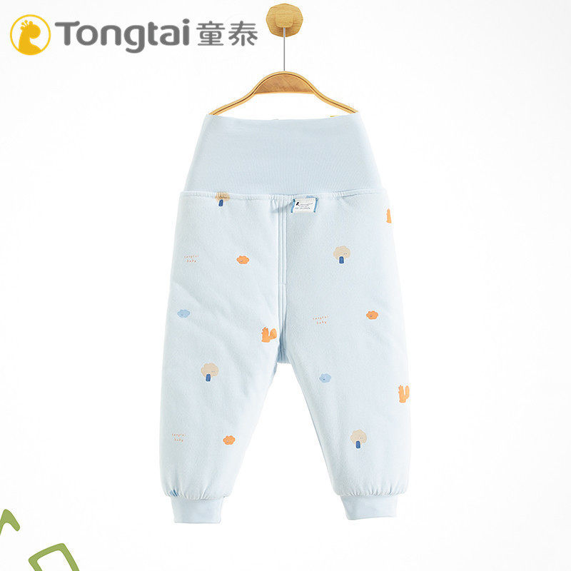 童泰婴儿护肚裤高腰男女宝宝秋冬薄棉裤加棉保暖裤纯棉儿童冬季裤
