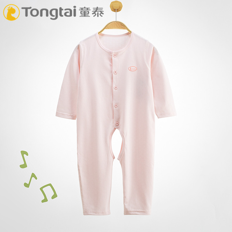 童泰新款男女宝宝哈衣薄款纯棉开档春夏5-24月婴儿连体衣内衣爬服