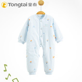 童泰秋冬薄棉衣宝宝纯棉连体衣男女儿童3 18个月开裆哈衣爬服